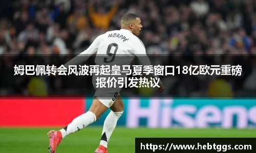 必威betway