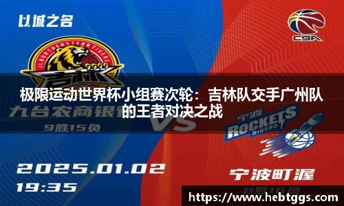 betway西汉姆联
