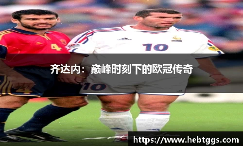 必威betway