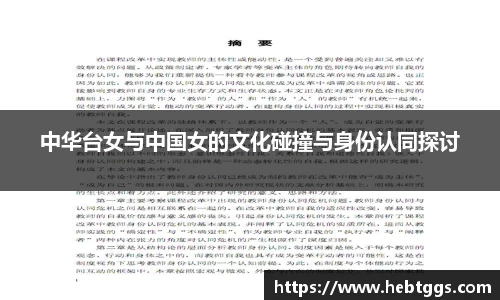 MK体育官方网站