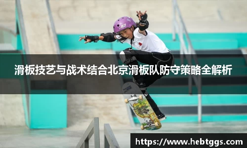 MK体育官方网站