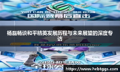 MK体育官方网站